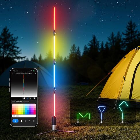 Camping Lights Rechargeable, 16 Million Colors, Smart RGB Camping Light, 2.97lb Cordless Portable Light Camping, 53" Foldable Tent Lights for Camping, Hiking, Picnics, Emergencies and Power Outages. in Kuwait
