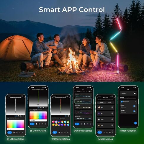 Camping Lights Rechargeable, 16 Million Colors, Smart RGB Camping Light, 2.97lb Cordless Portable Light Camping, 53" Foldable Tent Lights for Camping, Hiking, Picnics, Emergencies and Power Outages. in Kuwait