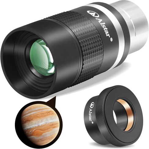 Alstar 2" to 1.25" Telescope Eyepiece Adapter - Bundle with - 1.25 Inch 7 to 21mm Telescope Zoom Eyepiece in Kuwait
