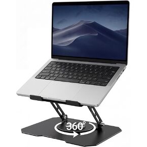 حامل كمبيوتر محمول للمكتب، حامل كمبيوتر يدور 360 درجة مع مفتاح تعديل، حامل كمبيوتر محمول مريح للعمل التعاوني، قابل للطي والمحمول عالي التحمل يناسب أجهزة الكمبيوتر المحمولة مقاس 10-16 بوصة in Kuwait