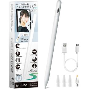 بيليموند سمارت ستايلس برو | قلم ستايلس لأجهزة iPad Pro وAir وMini والجيل التاسع والعاشر | رفض راحة اليد وحساسية الميل وقابلة لإعادة الشحن عبر USB-C | قلم رقمي خفيف الوزن مع نصائح بديلة | أسود in Kuwait