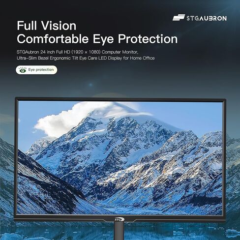 حزمة الكمبيوتر الشخصي للألعاب STGAubron مع شاشة LED FHD مقاس 24 بوصة - Intel Core i7 حتى 3.9 جيجا، وRadeon RX 580 8G، وذاكرة الوصول العشوائي 16 جيجا، و512 جيجا SSD، ومروحة RGB x 4، ونظام التشغيل Windows 11 Home in Kuwait