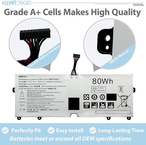 LBV7227E 80Wh بطارية كمبيوتر محمول بديلة لـ LG Gram 15 2020 15Z90N Gram 17 2020 2021 17Z90N Gram 16 2021 16ZD90P 16ZD90P 16Z90P 16Z90PC 16Z90PG 2IC96/90/114 7.74 فولت 10336 مللي أمبير in Kuwait