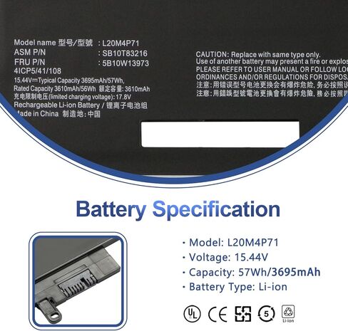 L20C4P71 L20M4P71 L20D4P71 Laptop Battery for Lenovo ThinkPad X1 Carbon 9th 10th Gen X1 Yoga 6th 7th Gen 2021 Series L20L4P71 5B10W13974 SB10T83217 SB10T83216 5B10W13973 5B10W13975 SB10T83218 57Wh in Kuwait