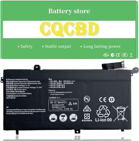 HB46K497ECW بطارية الكمبيوتر المحمول لهواوي MateBook D 2018 PL-W19 MRC-W50 MRC-W60 MRC-W70 PI-W19 i5/8G i5-8250U 53010BAJ 11.4V 42.2Wh/3700mAh in Kuwait