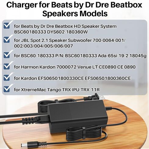 شاحن Beats من Dr Dre لـ Beatbox لـ JBL Harman لـ Kardon نظام سماعات لاسلكي محمول عالي الأداء العديد من النماذج تبديل سلك الطاقة in Kuwait