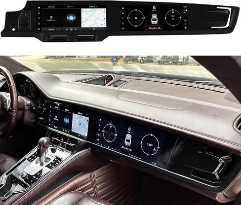 12.3 Inch Dual Screen Car Radio Stereo for Porsche Panamera 2010-2016, 2K Touch Screen Android 14 Wireless Carplay Android Auto WiFi Head Unit 8+256GB in Saudi Arabia