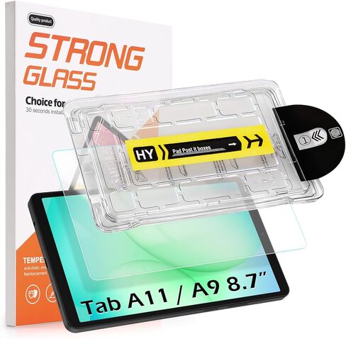 Hianjoo Screen Protector Compatible with Samsung Galaxy Tab A11/ Tab A9 8.7", Tempered Glass with Install Tray [HD Clarity] [9 Hardness] [Anti-Scratch] [Easy Installation] in Kuwait