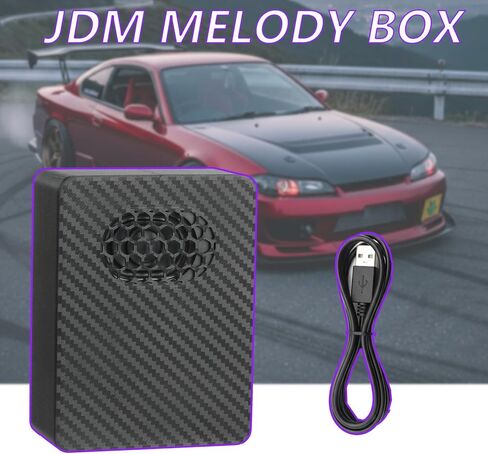 JDM Melody Box، صندوق صوت بدء تشغيل السيارة مع تحميل صوتي مخصص من ألياف الكربون، تشغيل تلقائي، تصميم مضغوط، هدية شخصية لعشاق السيارات in Kuwait