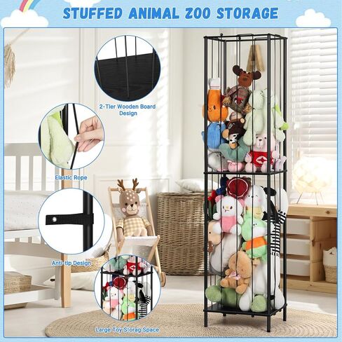 OYEAL Stuffed Animal Storage Holder Metal Toy Storage Organizer, 64'' Stuff Animal Organizer Plushies Storage with Elastic Rope for Playroom Bedroom Kid Room, White in Saudi Arabia