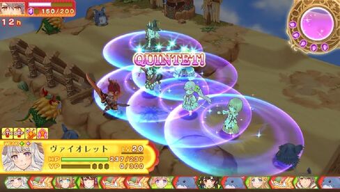قوس مضيء إنفينيتي [PSVita] in Kuwait