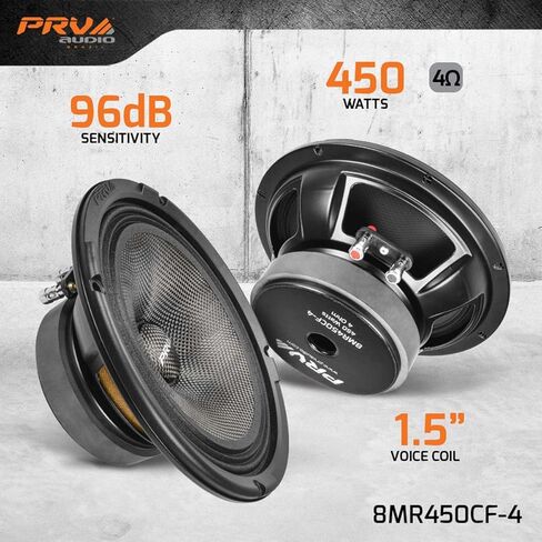 PRV AUDIO Carbon Fiber 8" Midrange Speaker 450 Watts 4 Ohm 8MR450CF-4 Water Resistant Car Audio Loudspeaker for Boat UTV 4-Wheeler Motorcycle and Door Panels (Single) in Kuwait