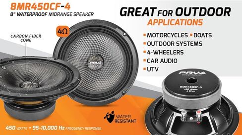PRV AUDIO Carbon Fiber 8" Midrange Speaker 450 Watts 4 Ohm 8MR450CF-4 Water Resistant Car Audio Loudspeaker for Boat UTV 4-Wheeler Motorcycle and Door Panels (Single) in Kuwait