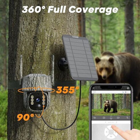 كاميرا VOOPEAK 4G LTE الخلوية، كاميرات ألعاب 2.5K، كاميرات صيد مدمجة ببطاقة SIM، بطارية لاسلكية تعمل بالطاقة الشمسية مع عرض وتشغيل 360 درجة، رؤية ليلية، كاميرا الحياة البرية النشطة بالحركة in Kuwait