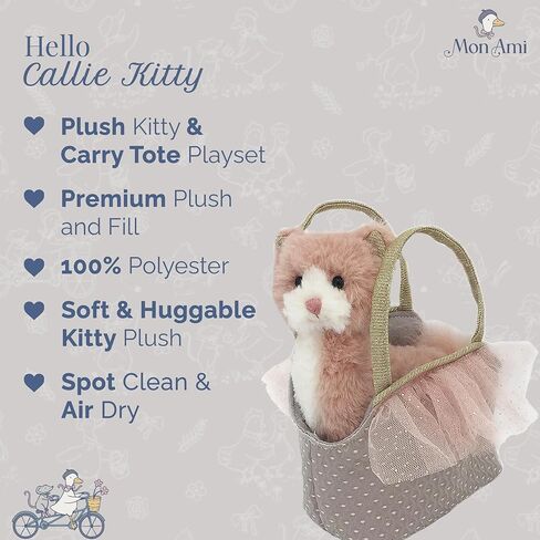 MON AMI Magnolia Bunny Plush Toy & Purse, Rabbit Stuffed Animal Toy with Pet Carrier Set, Stuffed Animal Bag for Little Girls & Toddlers in Saudi Arabia