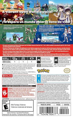 Pokemon Sword and Pokemon Shield Double Pack - Nintendo Switch Double Pack Edition in Kuwait