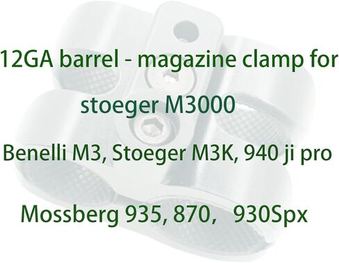 لـ 1.5 TAC-Rail وQD Mount BBL CLAMP BLK - 12GA برميل المشبك لقط تركيب مصباح يدوي in Kuwait