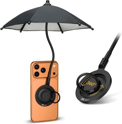 Phone Umbrella for Sun, Magnetic Cellphone SunShade Shield Umbrella, Universal Phone Sun Blocker Cover Visor for Mothers Day Beach Pool Outdoor Tiktok YouTube Video Photo Watching Shooting Anti-Glare in Saudi Arabia