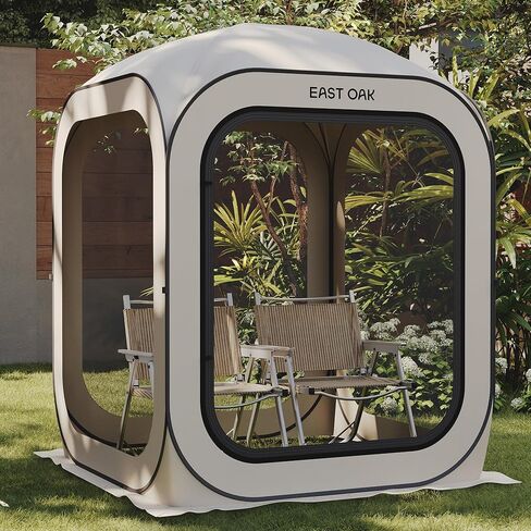 EAST OAK Pop-Up Screen House Tent 4x4 FT, Portable Instant Screen Room Canopy with Carry Bag, Beige Outdoor Screen Tent for Patio, Backyard, Deck, Camping & Outdoor Activities in Kuwait