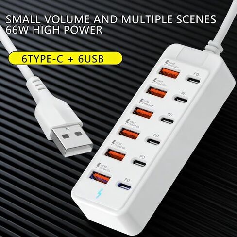 Multi Port USB Charging Station 12 Ports, 66W PD Charger with 6 USB-C & 6 USB-A for Laptop Tablet Phone Desktop Charging Hub in Kuwait