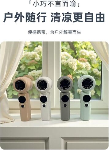 Large Fan Outdoor Portable USB Charging 10 Speed Mini High-speed Handheld Small 1Pcs(Green) in Kuwait