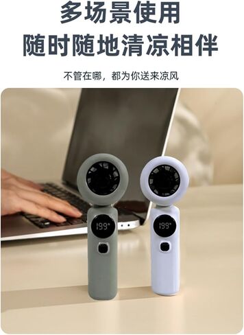 Large Fan Outdoor Portable USB Charging 10 Speed Mini High-speed Handheld Small 1Pcs(Green) in Kuwait