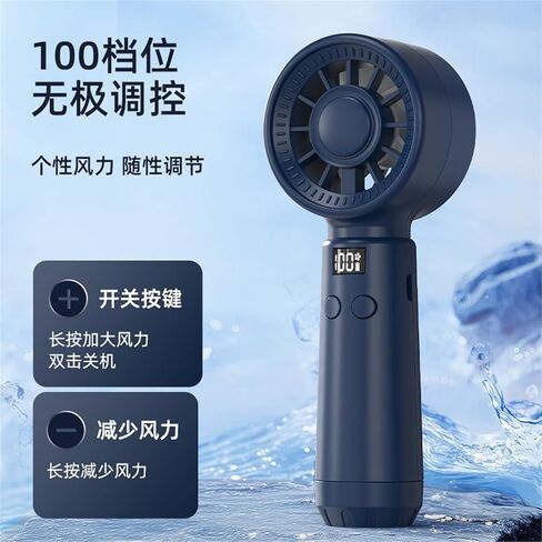 Handheld Digital Display Fan, Outdoor Portable Cooling, 100 Speed Mini USB Charging Turbo 1Pc(Black) in Saudi Arabia