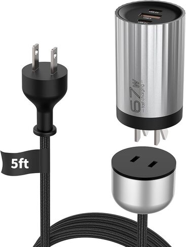 Mukiya 67W 3-Port GaN Fast Wall Charger Block with 2 USB-C & 1 USB-A Ports, Detachable Outlet with 5ft Nylon Extension Cord, Fast Charging for iPhone, Samsung, iPad, MacBook, Android in Kuwait