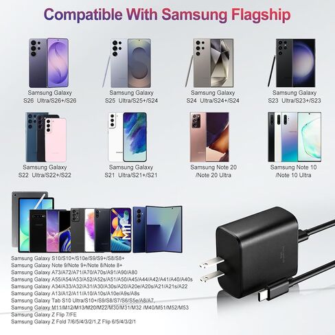 شاحن سامسونج فائق السرعة 60 وات لشواحن هواتف أندرويد، 2 حزمة شاحن USB C كتلة شحن سريع وسلك كابل USB C بطول 10 أقدام لهاتف Samsung Galaxy S26 Ultra/S26/S26+/S25 Ultra/S25/S24/S23/S22 Ultra/S20 in Kuwait