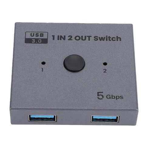banapoy USB 3.0 Switcher, Bidirectional USB 3.0 Switcher, 1 in 2 Out or 2 in 1 Out, .0 Sharing Switchs, Printer Splitter, for Keyboards, Scanner, Docking Stations or More in Kuwait