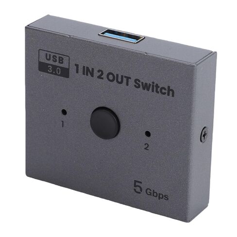 banapoy USB 3.0 Switcher, Bidirectional USB 3.0 Switcher, 1 in 2 Out or 2 in 1 Out, .0 Sharing Switchs, Printer Splitter, for Keyboards, Scanner, Docking Stations or More in Kuwait