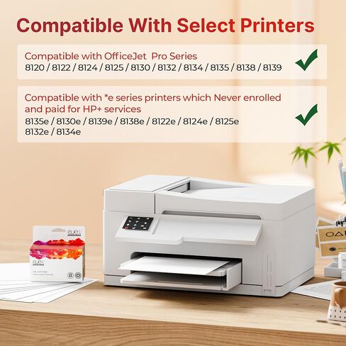 ejet Compatible Ink, 3 Pack in Kuwait