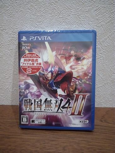 Sengoku Musou 4-II (PlayStation Vita) in Kuwait