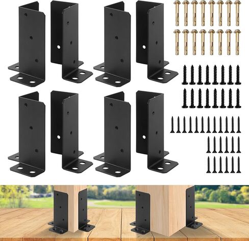Adjustable Post Base Brackets Fit 4x4,6x6 Post Bracket, Wood Fence Post Base Support Bracket for Pergola, Mailbox Post and Deck Railing, 4 PCS in Saudi Arabia