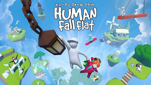 PS5 Edition Human Fall Flat in Kuwait