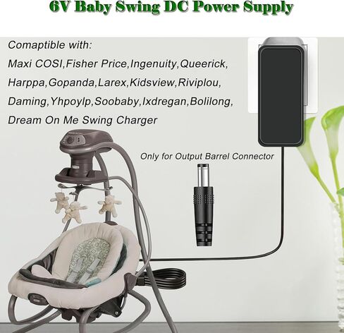 Baby Swing Power Crod, 6V 2A Power Supply Adapter, fit for 6Volt Maxi COSI, Jaoul, Larex, Kids View, Soo Baby, Go Panda, Ixdregan, Harpa, Quee Rick, Boli Long, Riviplou, with 5 DC Plug. in Kuwait