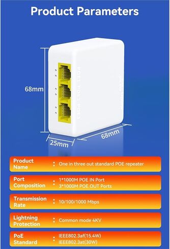 Repeater POE 4 Port Gigabit POE Extender 1000M Network Switch Repeater IEEE802.3af/at Plug&Play in Kuwait