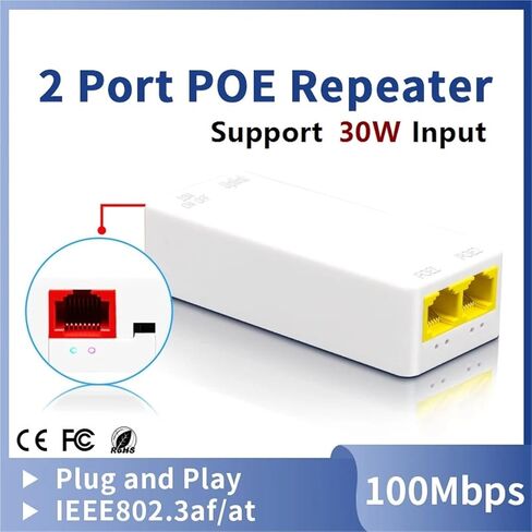 مكرر POE 2 Port POE مكرر 100Mbps 1 إلى 2 PoE موسع مع IEEE802.3af/at Plug&Play 48V in Kuwait