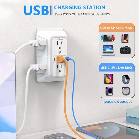 JcBlaon Outlet Extender Surge Protecto، 6 موسع منافذ مع 4 منافذ USB، 3 جوانب طاقة 1050J، شاحن حائط موسع متعدد التوصيل للسفر في المنزل والمكتب in Kuwait