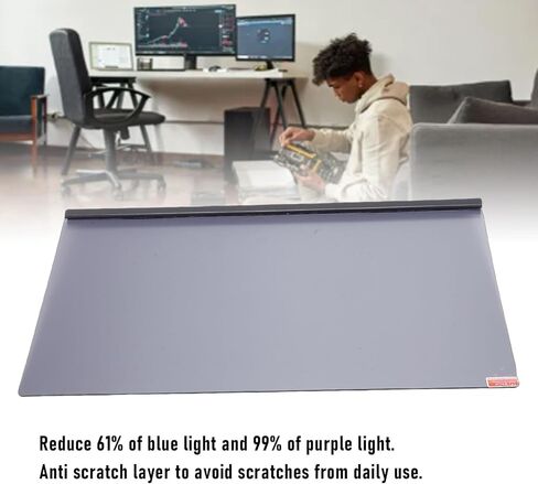 15.6 Inch Computer Privacy Screen Protector & Anti Blue Light Filter, 16:9 Anti Matte Film for Desktop Monitors in Kuwait