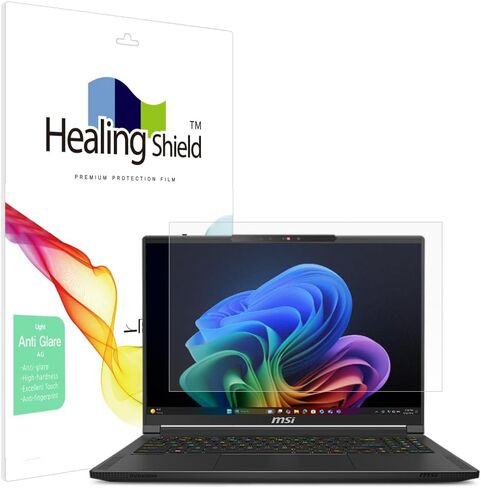 واقي شاشة Healingshield مضاد لبصمات الأصابع ومضاد للوهج متوافق مع MSI Stealth A16 AI+ in Kuwait