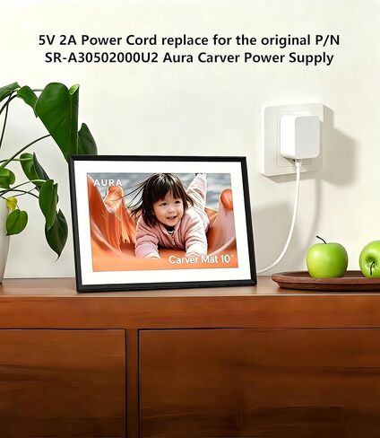 لاستبدال سلك الطاقة بإطار Aura، شاحن مدرج في قائمة UL لإطار الصورة الرقمية Aura Carver AF900 AF100 مع كابل شحن بطول 5 أقدام in Kuwait