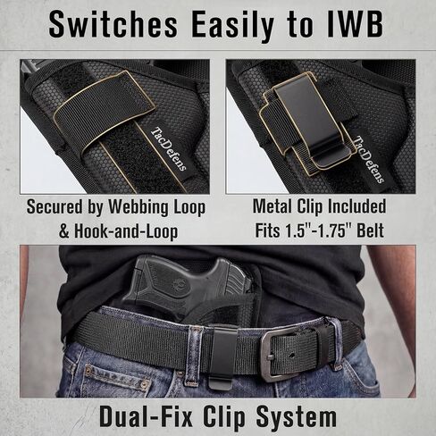 SlimOmni LCP MAX Holster Pocket & IWB Combo (جيب وحافظة IWB لـ LCP MAX)، متعدد الاستخدامات، ارتفاع قابل للتعديل بالكامل وغير قادر، داعم قابل للإزالة، يتضمن مشبك معدني in Kuwait