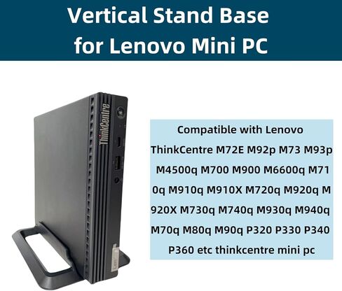 قاعدة حامل رأسية لجهاز Lenovo ThinkCentre M710q M910q M910X M720q M920q M920X M730q M930q M740q M940q M70q M80q M90q P320 P330 P340 P360 M700 M73 كمبيوتر صغير in Kuwait