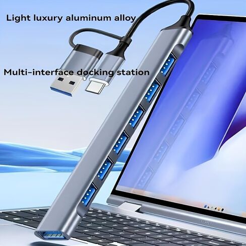 موزع USB 1 إلى 7، اتصال عالي السرعة بدون تأخير، موزع توسيع USB 3.0/2.0 سريع 7 في 2 in Kuwait