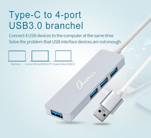4 Port USB 3.0 HUB in Kuwait