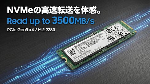 【تم تجديده】Samsung SSD PM981a MZVLB256HBJQ 256GB NVMe M.2 2280 PCIe Gen3x4 قراءة ما يصل إلى 3500 ميجابايت/ثانية كتابة ما يصل إلى 2900 ميجابايت/ثانية SSD داخلي (970 EVO Plus OEM/Bulk) in Kuwait