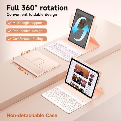 حافظة لوحة مفاتيح لجهاز iPad 9th/8th/7th Generation 10.2 بوصة، حافظة iPad Pro 10.5 بوصة قابلة للدوران 360 درجة مع حامل قلم رصاص، غطاء فوليو للوحة مفاتيح بلوتوث بإضاءة خلفية 7 ألوان (ذهبي وردي) in Kuwait