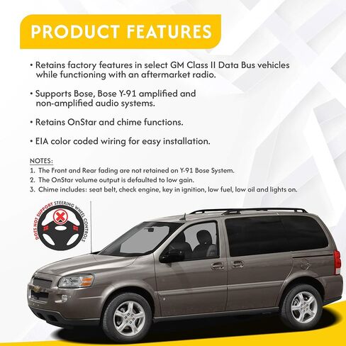 SONGM-11 | OnStar® Radio Replacement Interface for General Motors Class 2 Vehicles w/Bose Amplified & Non-Amplified Systems in Kuwait