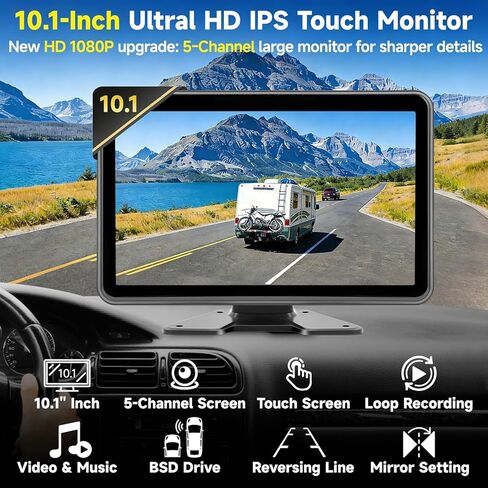 5 نظام كاميرا احتياطية سلكية، شاشة لمس عالية الدقة 10.1 بوصة DVR 5 قنوات وكاميرات رؤية جانبية خلفية 1080 بكسل، رؤية ليلية بالأشعة تحت الحمراء مقاومة للماء، كشف البقع العمياء للشاحنة/RV/المقطورة/الجرار/الصندوق/المعدات الثقيلة in Kuwait